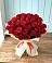 Букет 29 Красных роз в Белогорске Республики Крым