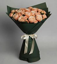 Букет Элегантный в Белогорске Республики Крым