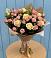 Букет цветов из: Розы в Белогорске Республики Крым