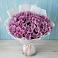 Букет цветов из: Хризантемы в Белогорске Республики Крым