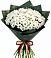 Букет цветов из: Хризантемы в Белогорске Республики Крым