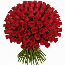 Букет Красные розы Чери Лав в Белогорске Республики Крым